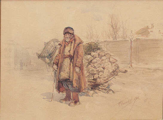 Богатов Николай Алексеевич. Торговец дровами 